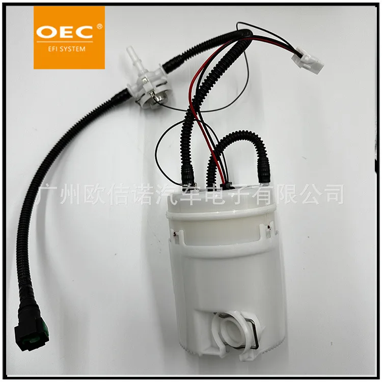 WGS500051 For Land Rover Discovery 3 Sport Gasoline Pump Assembly Fuel Pump Assembly