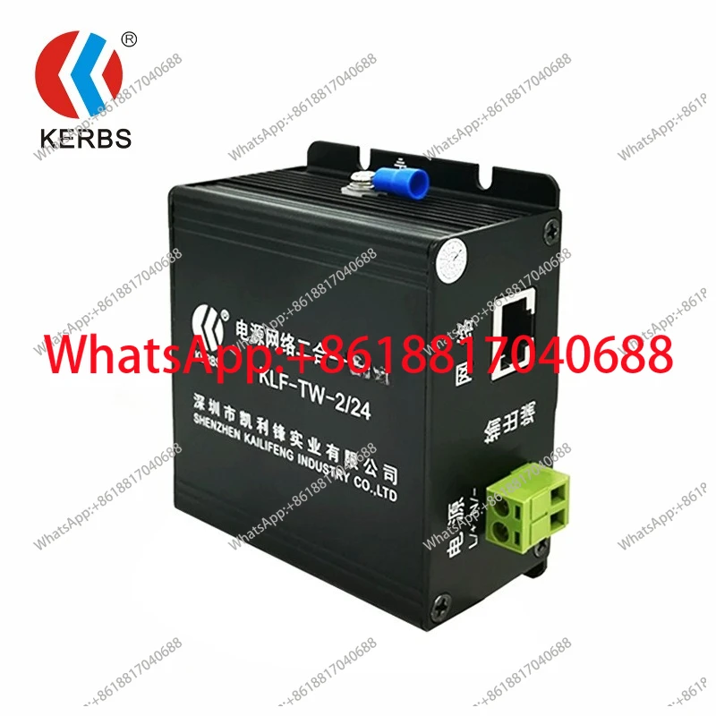 Monitor the surge protector 24 power network SPD KLF-TW-2/12