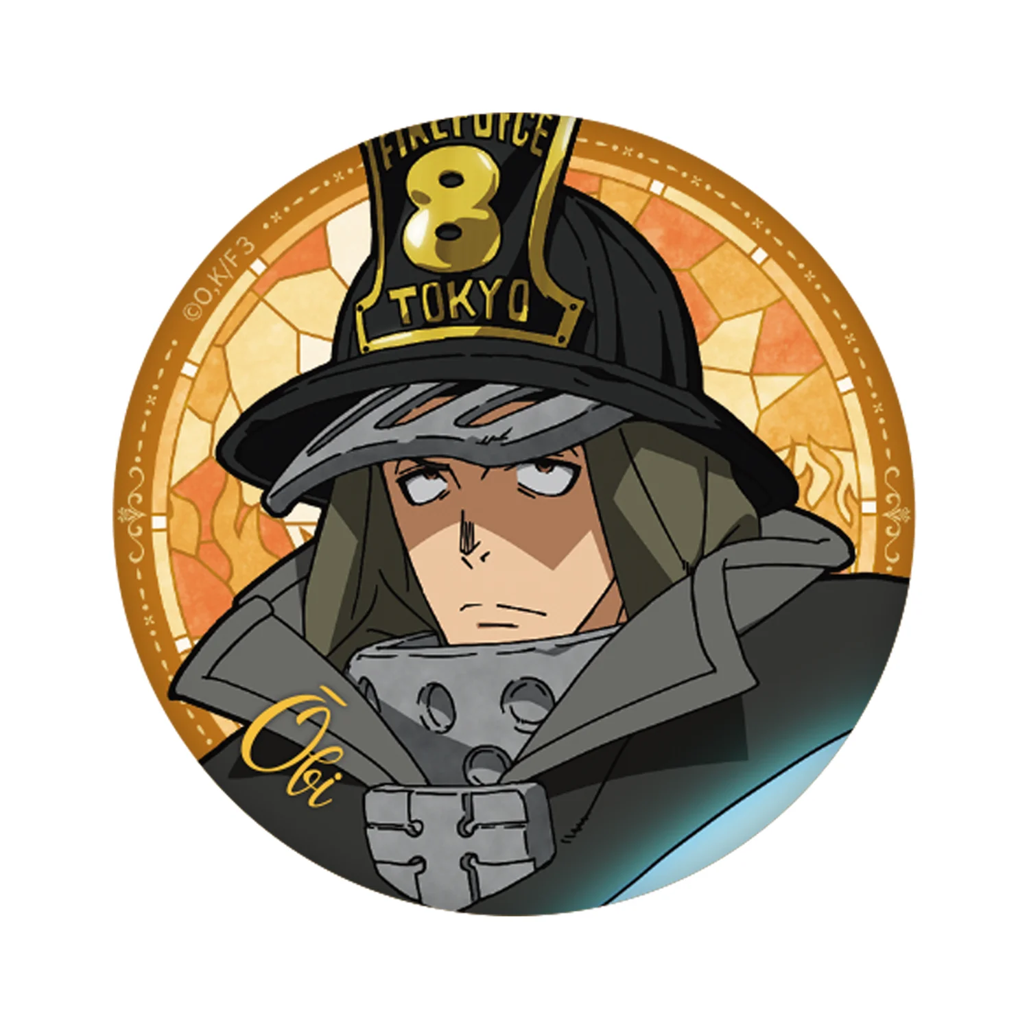 58 مللي متر أنيمي قوة النار شينرا كوساكابي آرثر بويل أكيراتو أوبي تأثيري حلي شارة دبوس SPTE صفيح بروش الدعامة عيد الميلاد جيلف