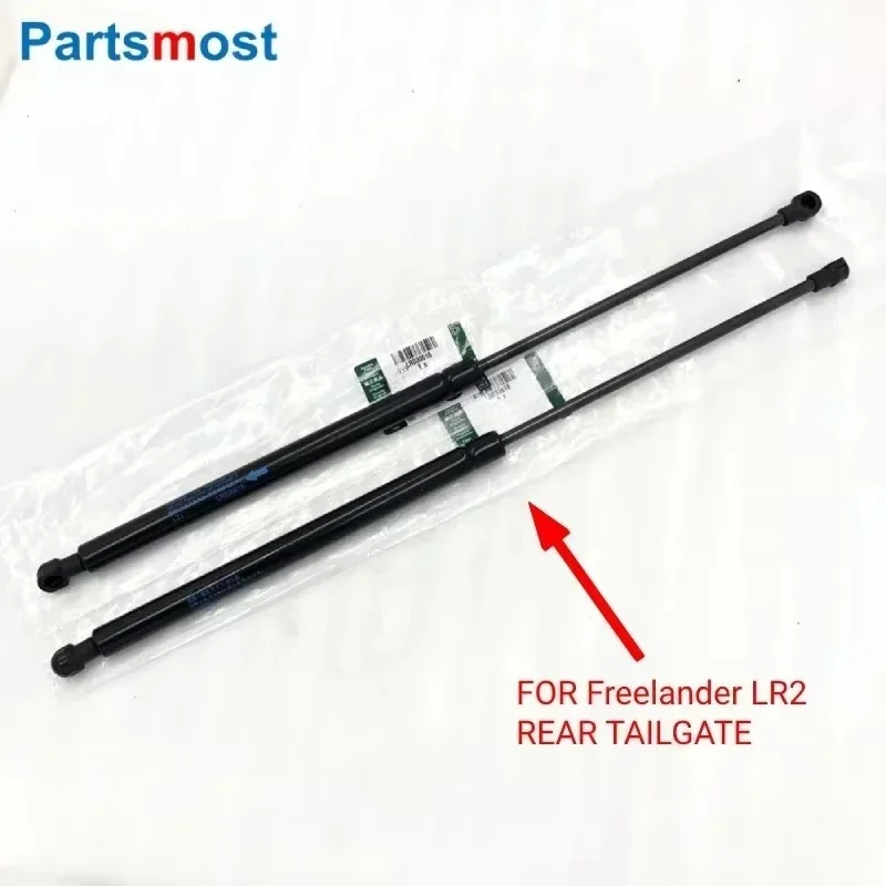 New 2pcs Gas Struts for Land Rover LR2 Freelander 2 Bonnet / Tailgate Gas Spring Lifts Hood Support LR001773 / LR002104 LR030618