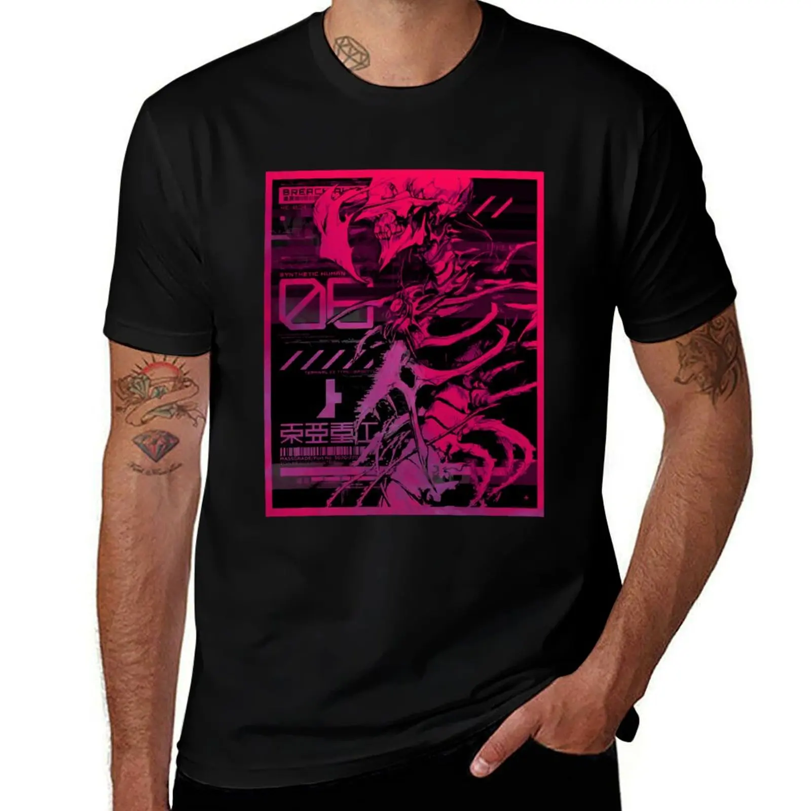 

SYNTHETIC HUMAN T-Shirt Man t-shirt funny gifts croswit shirt man shirts men graphic