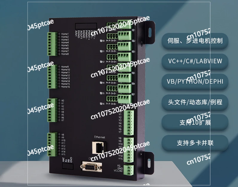 Motion Control Card, 4-Axis, 12-Axis, 10-Axis, 8-Axis, VC ++, C #, Linux Network Port Ethernet