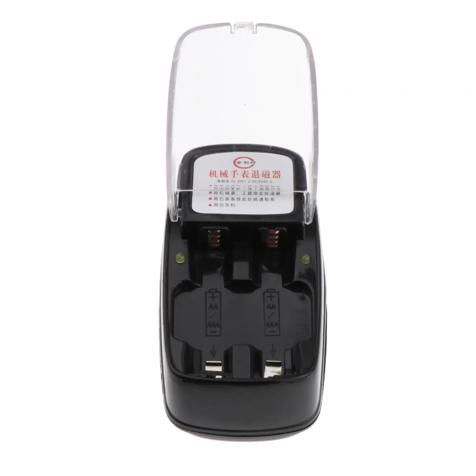 Watch Demagnetizer Watch Maintenance Portable Watchmaker Household Compact