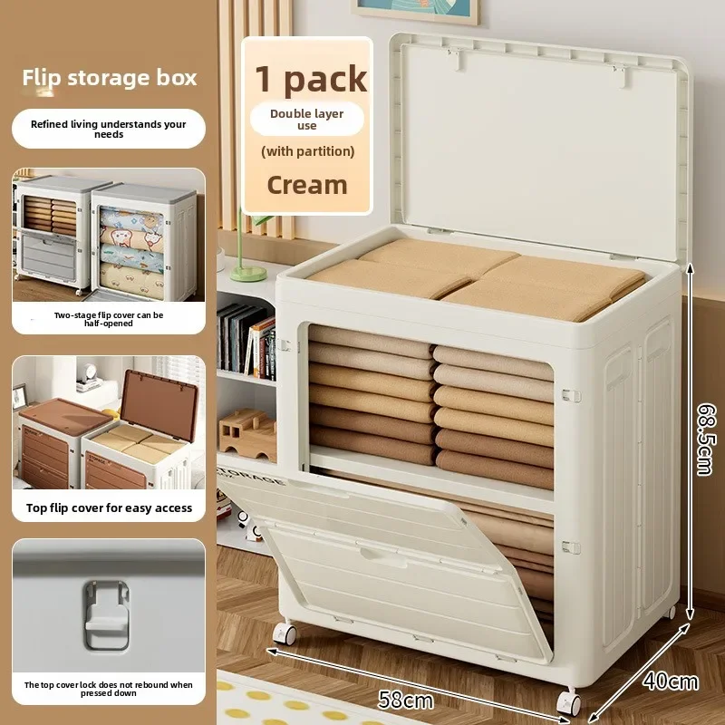 

Коробка для хранения одежды, большая вместимость, большая складная коробка для дома с крышкой, органайзер, для закусок, игрушек, мелочей, книг, шкафчиков.