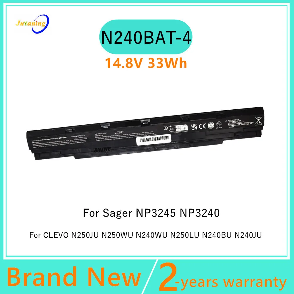 

N240BAT-4 Laptop battery For CLEVO N250JU N250WU N240WU N250LU N240BU N240JU For Sager NP3245 NP3240