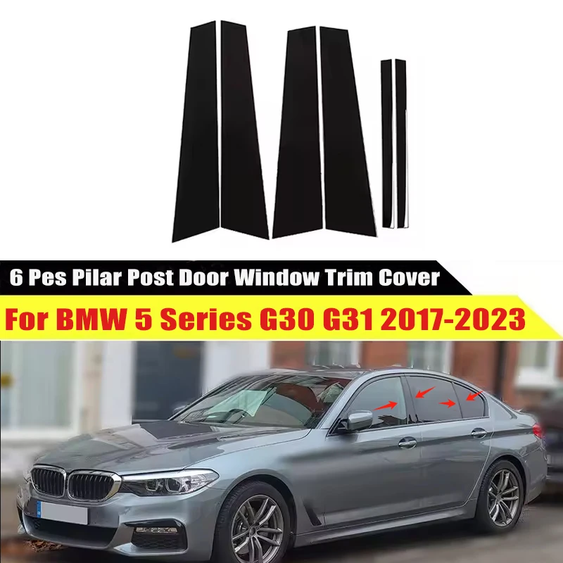 

Для BMW 5 серии G30 G31 2017-2023 (2018, 2019, 2020) — накладки на окна, центральная пленка, наклейки на стойки B и C, аксессуары для автомобиля