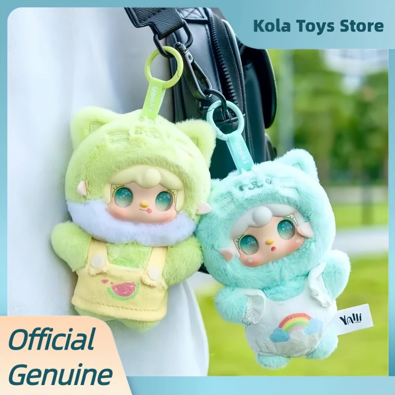 

Genuine Yooki Summer Party Series Blind Box Cute Vinyl Plush Bag Pendant Doll Trendy Toys Collection Mystery Box Toy Girl Gift