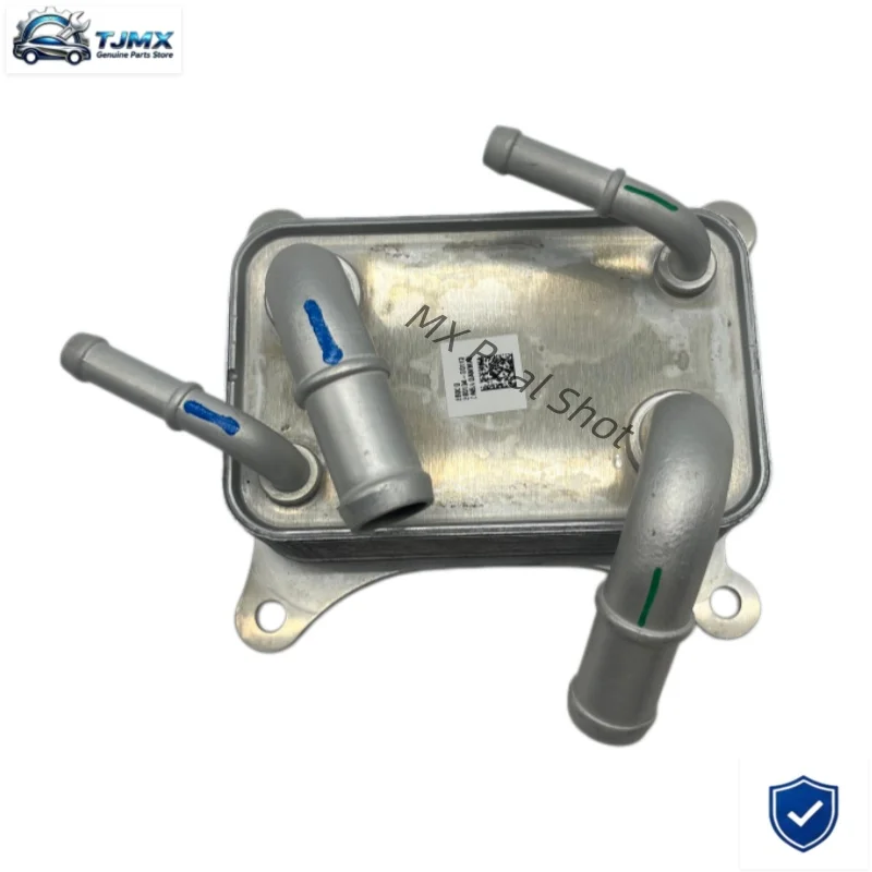 25620-L0100 ATF Transmission Fluid Heater Oil Cooler Heat Exchanger Fit Kia Sportage 2024-2025 1.5T 2.0GDI 8AT