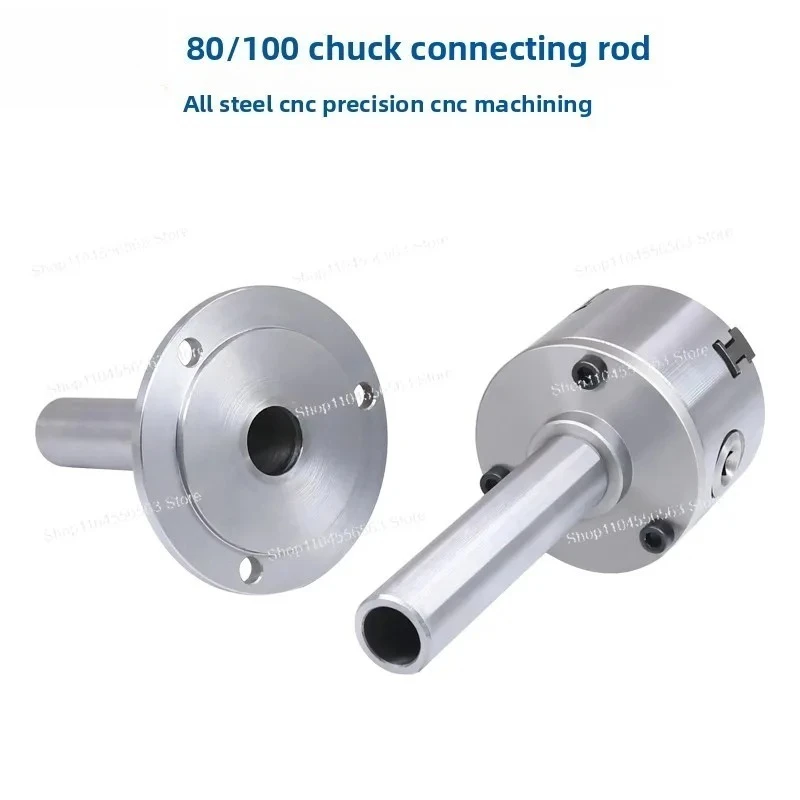 80/100mm Quenched Chuck Adapter Rod W/Through Hole -  Spindle Flange for Wood Lathe, Bead Machine, DIY Woodworking