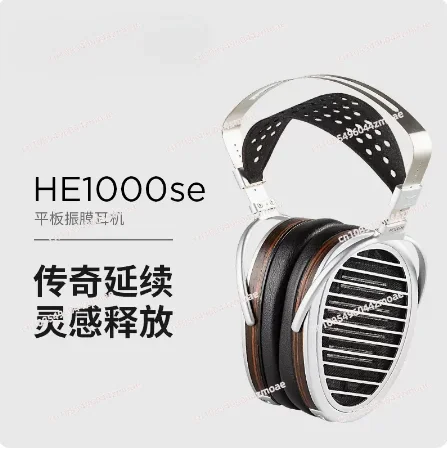 New HE1000se HE1000 New Edition V2 Upgraded Flat Diaphragm Music Earphones