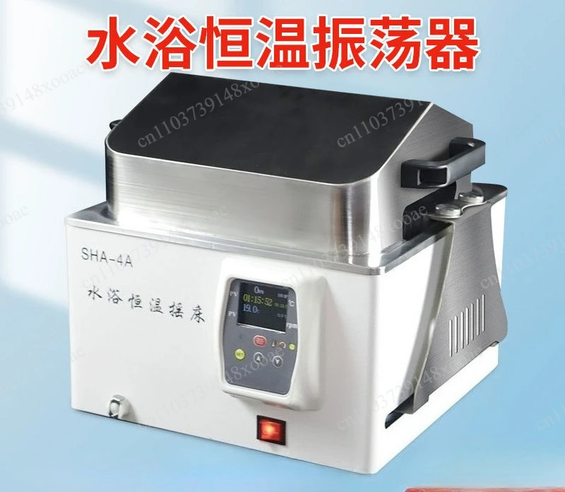 

Miniature water bath thermostatic oscillator Desktop thermostatic water bath shaker, desktop water bath shaker oscillating