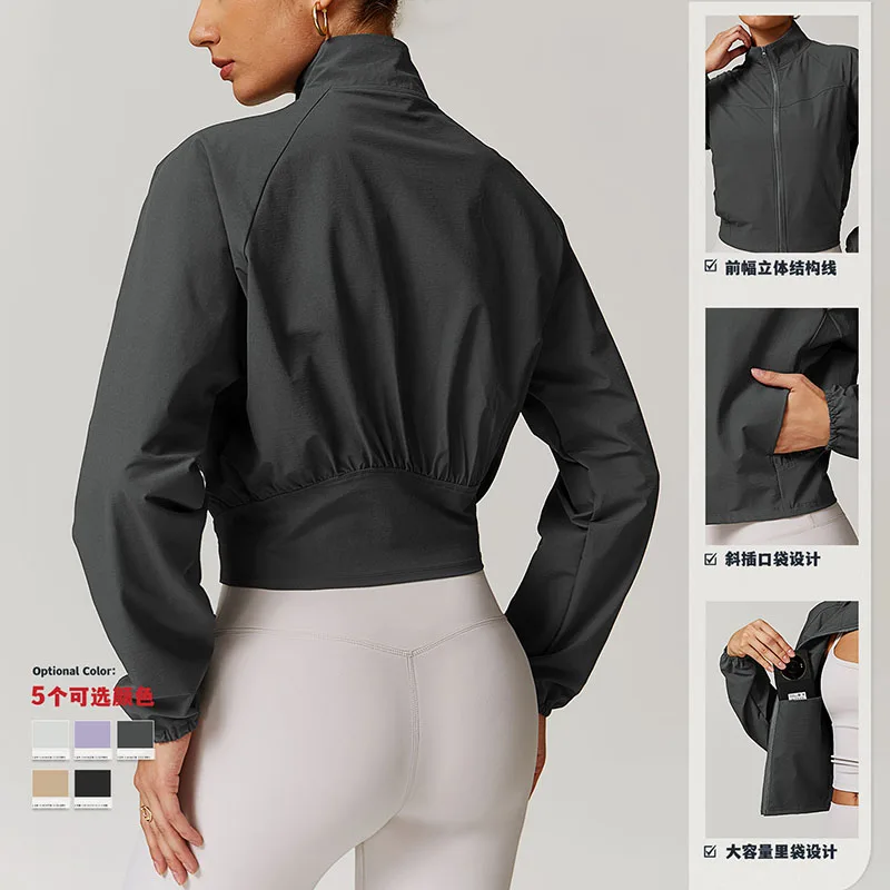 Chaqueta deportiva con cuello levantado para mujer, traje de Yoga de manga larga, delgada, a prueba de viento, para correr al aire libre, Fitness, nueva