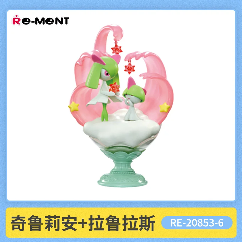 Genuine Pokemon Figures Romantic Collectione Sylveon Primarina Sprigatito Alolan Vulpix Galarian Ponyta Action Model Toys Gifts