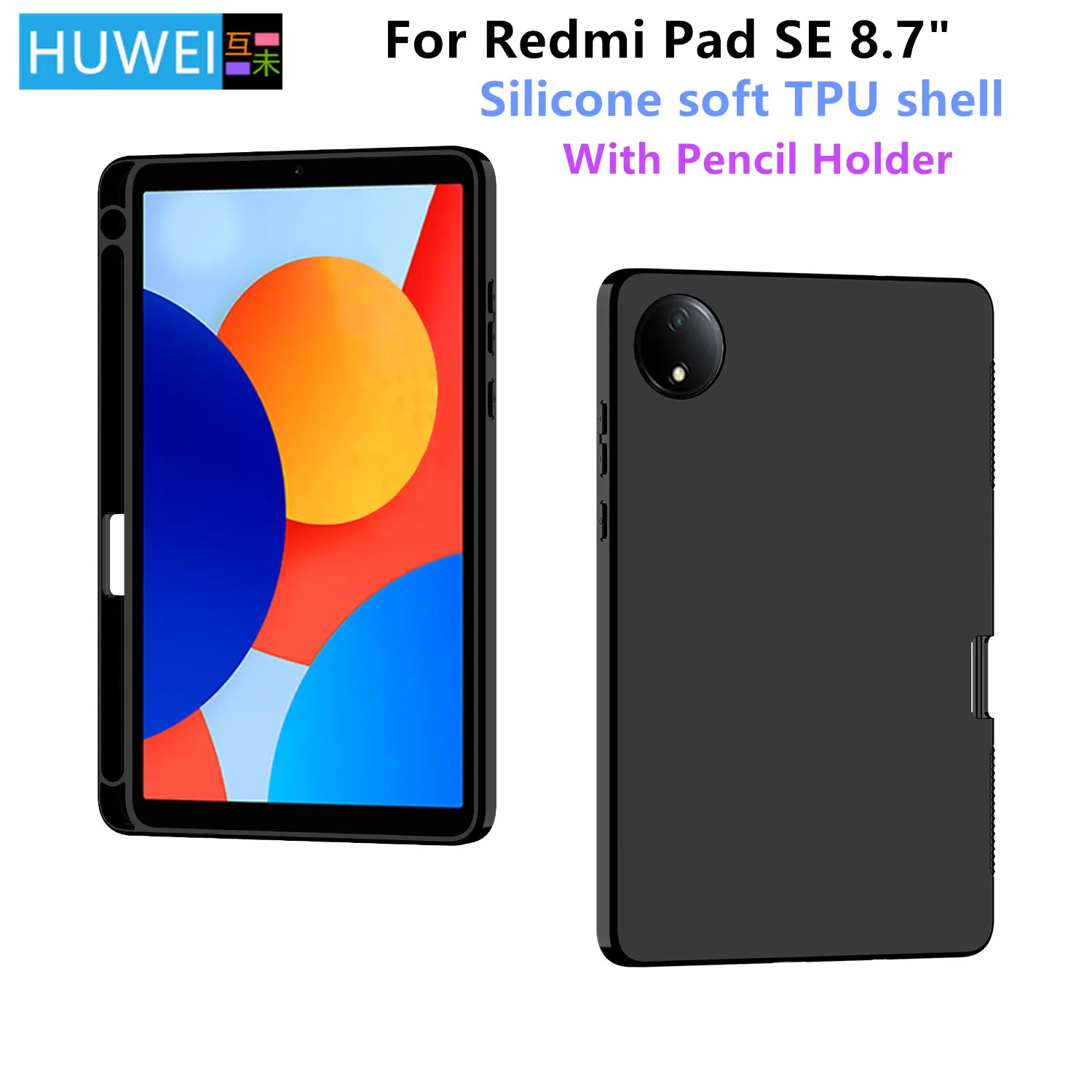 �y�Z�[�����zRedmi Pad SE 8.7�p HUAWEI �P�[�X�A�y���V���z���_�[�t���\�t�gTPU�V�F���AXiaomi Redmi Pad SE PadSE 8.7 8 7�C���` 4G�^�u���b�g�J�o�[