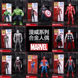 Japan Original Takara Tomy Marvel Figures Hulk Spider-Man Iron Man Steve Rogers Captain America Ultron Marvel Legends Metal Toys