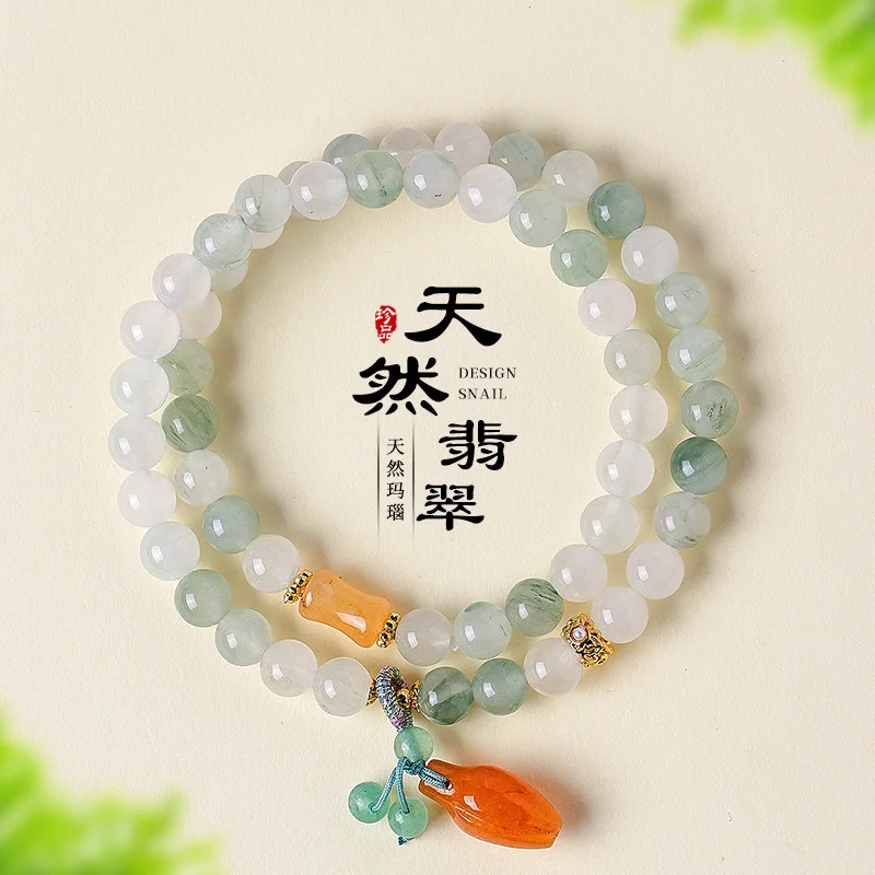 

Tianshan горный изумрудный двойной браслет из бисера женский в китайском стиле нефритовая безопасная пряжка Dongling нефритовый браслет на руку ювелирные изделия