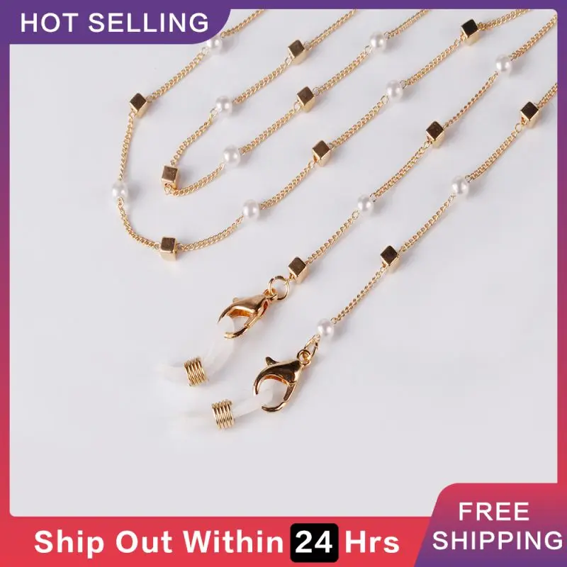 

Mask Hanging Rope Versatile Metal Pearl Beaded Mask Chains For Casual Wear Pearl Beaded Mask Chains Popular Top-rated Convenient