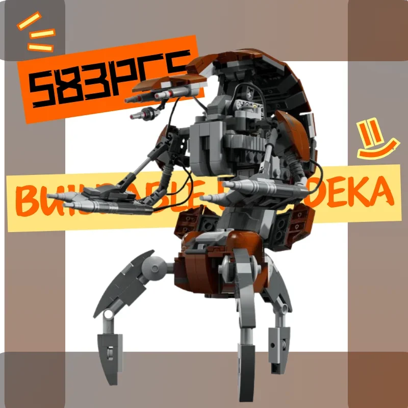 yZ[zSpcae Wars gݗĉ\ȃhCfJ f 75381 rfBO ubN Zbg ft@ MtgƂ̑̃ACfA l qp 583 