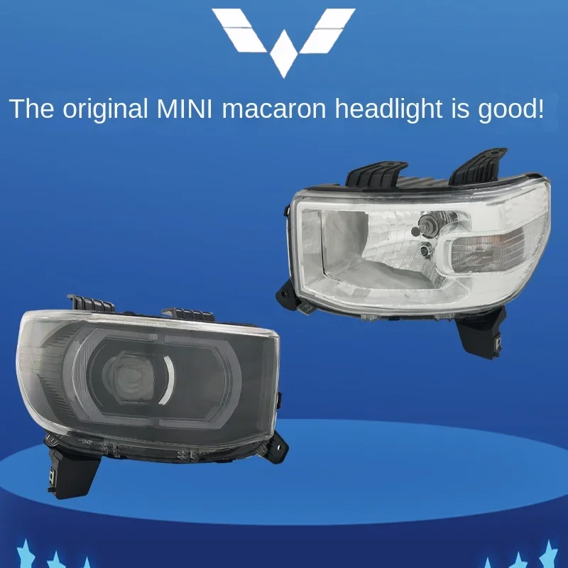 ZL Original Wuling Confero Headlight Assembly Mini Ev50 Lighting Far and near Light Shade