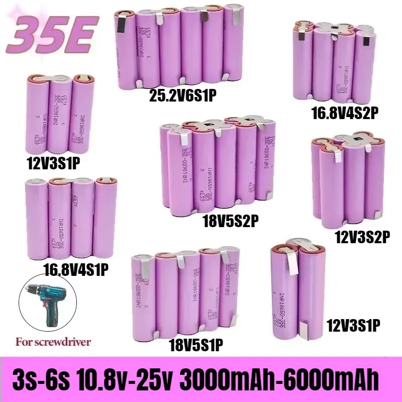 18650 battery20A 35E 3500mAh-6000mAh 3S 4S 5S 6S 8S 7.4V 12.6V 14.8V 18V 25.2V 29.6V For Screwdriver batteries weld battery pack