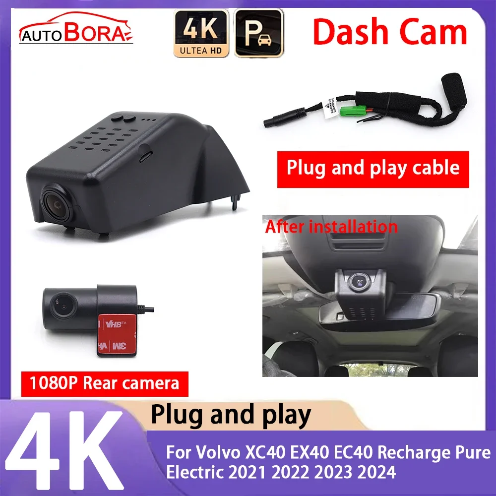 

AutoBora 4K 2160P Plug and Play UHD Dash Cam Camera Night Vision for Volvo XC40 EX40 EC40 Recharge Pure Electric 2021~2024