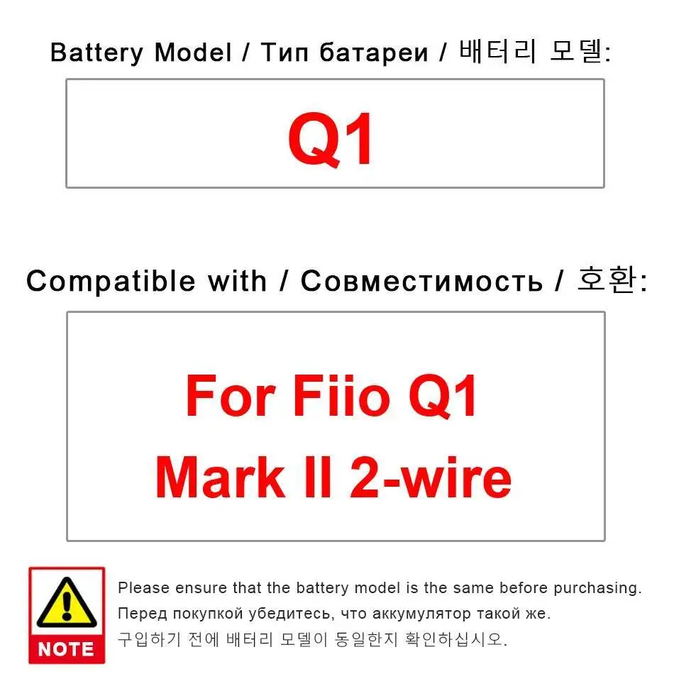 For Fiio Q1 Mark Ii… - image