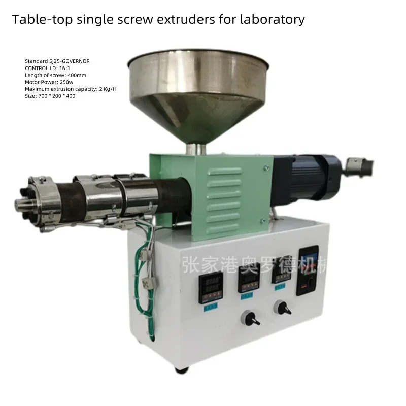 SJ25 2Kg/H Single Screw Extruder Laboratory Bench  Single Screw Extruder Plastic Table Top Polymer Extruder Injection Molding