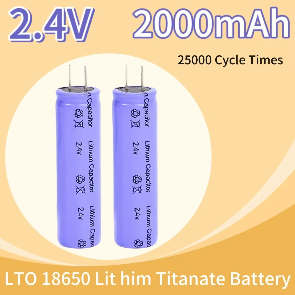 

Lithium titanium battery 2.4V 3000mAh LTO 18650 with needle maximum discharge rechargeable battery 15C 25000 cycles