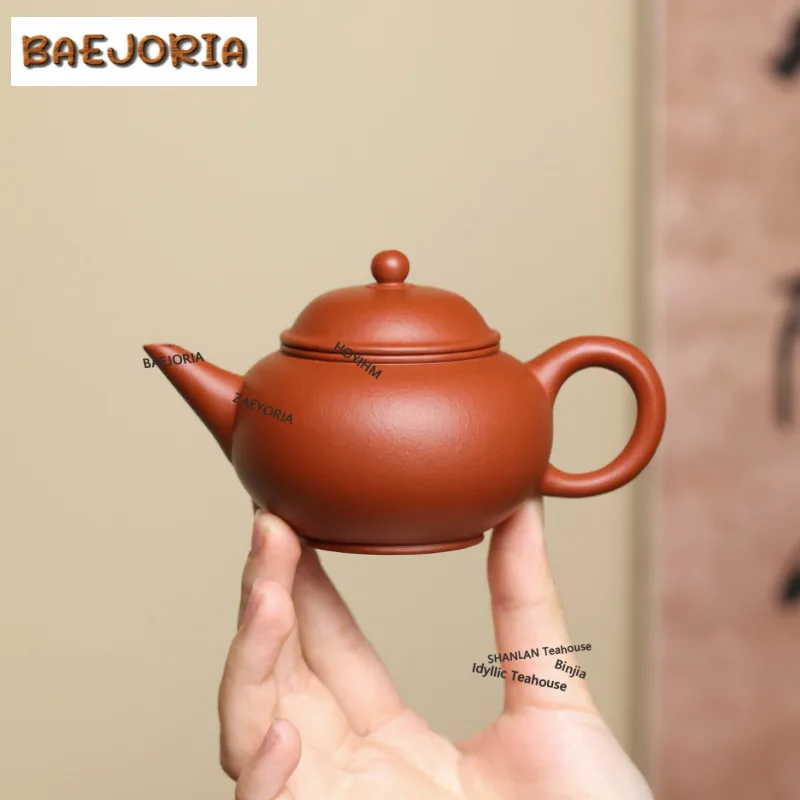 130ml Ancient Yixing Purple Clay Teapots Handmade Level Pot Raw Ore Zhu Mud Tea Infuser Kettle Zisha Tea Set For Tea Collection