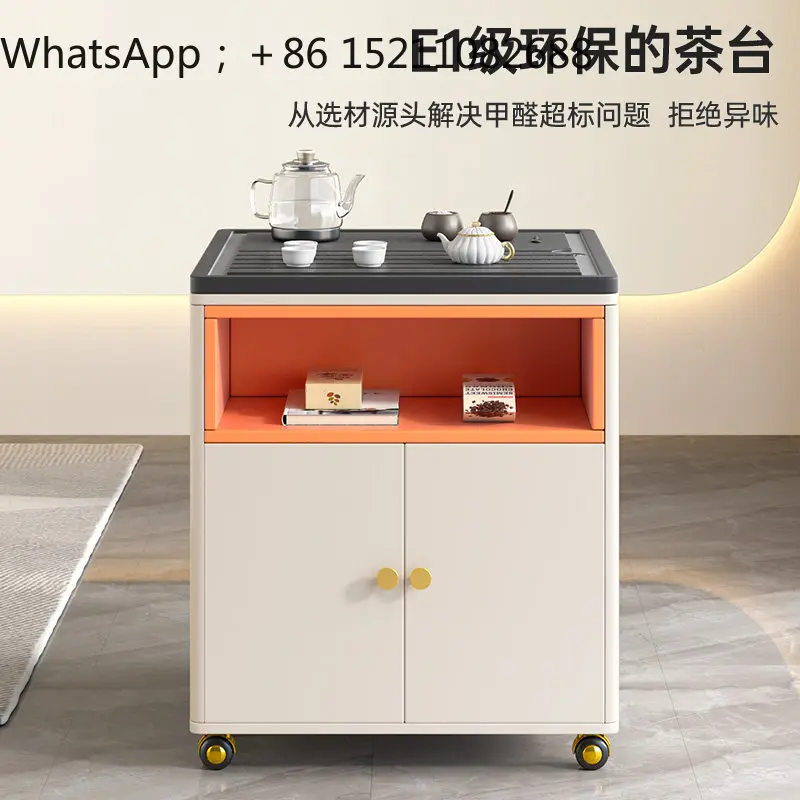 SCY tea table Wujinshi intelligent automatic up and down drainage mobile tea cart home office balcony storage tea cabinet