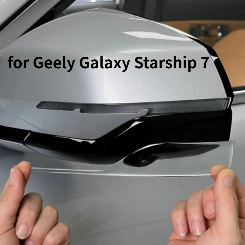 For Geely Galaxy Starship 7EMi/STARRAY EM-i - Epoxy Resin Anti-Collision Scratch Shield Strip