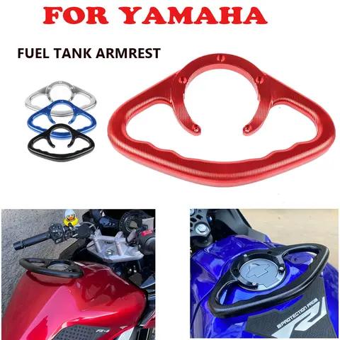 오토바이 뒷좌석 승객 가스 탱크 바 연료 탱크 팔걸이 그랩 바 핸들 바 손잡이 YAMAHA Tracer7/GT MT07 MT09 R1 R3 R6