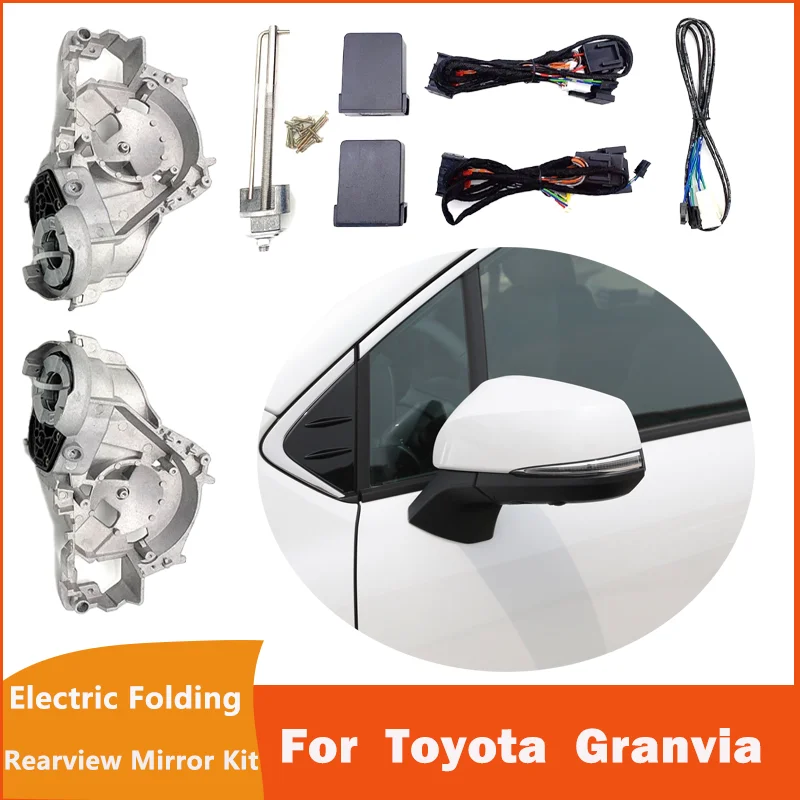 For Toyota Granvia   Auto Intelligent Car Electric Rearview Side Mirror Folding System Kit Modules