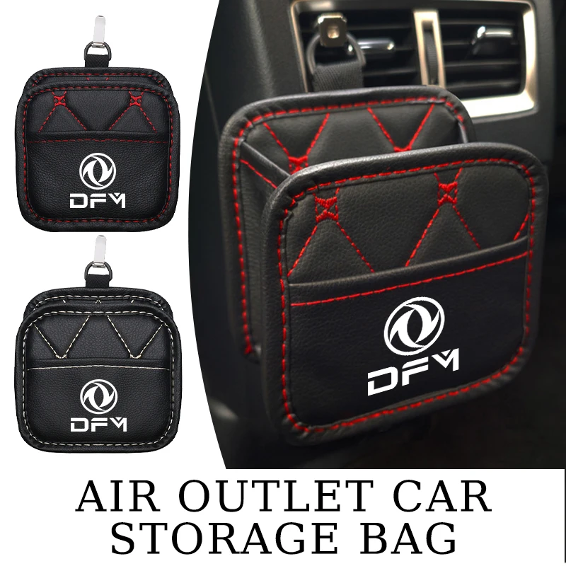 Bolsa de almacenamiento de cuero portátil con suspensión trasera para asiento de coche, Universal, para Dongfeng Motor DFM Aeolus G59 MAX AX7 Glory KX KL VL KR KC