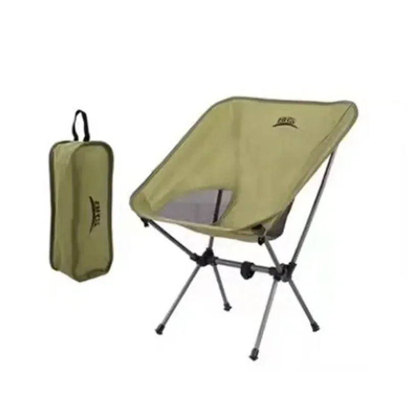 BRS-Y02 Camping Nature Randonnée Chaise Pliante Camping En Plein Air Portable Pique-Nique Pêche Siège Loisirs Chaise De Plage Meubles