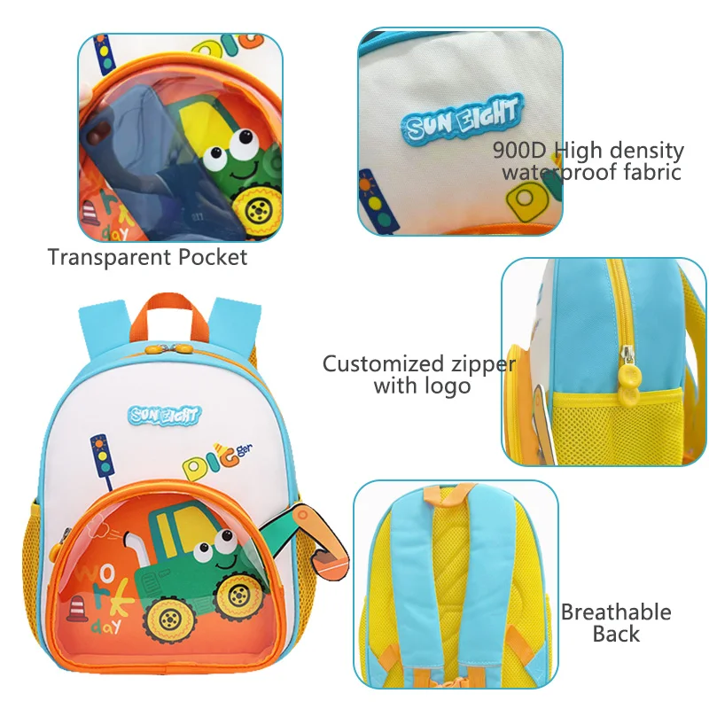 Sonne acht 12 Zoll Kindergarten Rucksäcke transparente Tasche Schult aschen für Kinder wasserdichtes Nylon