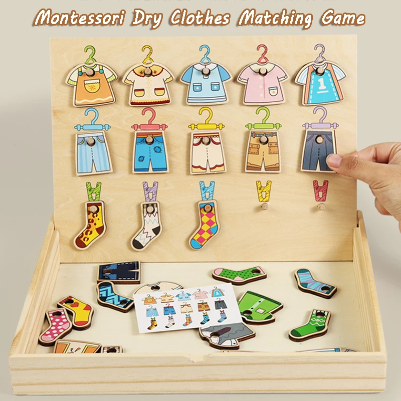 เกมจับคู่สีและรูปทรงแบบมอนเตสซอรี่ สำหรับเด็ก ฝึกการจับคู่ คัดแยก ฝึกทักษะการคิด พัฒนาทักษะการเคลื่อนไหวกล้ามเนื้อมัดเล็ก ของเล่นเสริมพัฒนาการทางประสาทสัมผัส