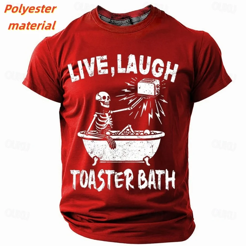 

Electric Shock Pattern T Shirt For Men Skull Humor 3D Print Tees Summer Oversized Tops Short Sleeves O-Neck T-Shirts Streetwear