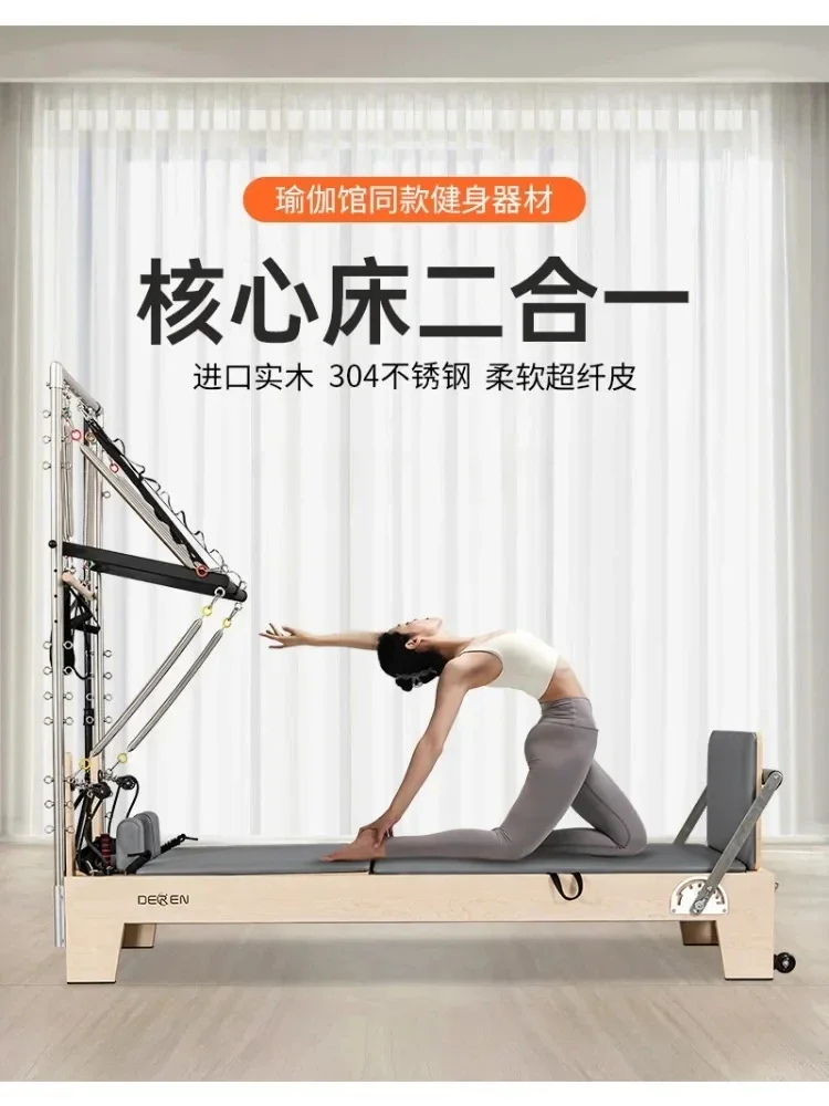 Pilates 2-in-1 Elevated Bed Source Factory Wholesale Pilates Elevated Bed