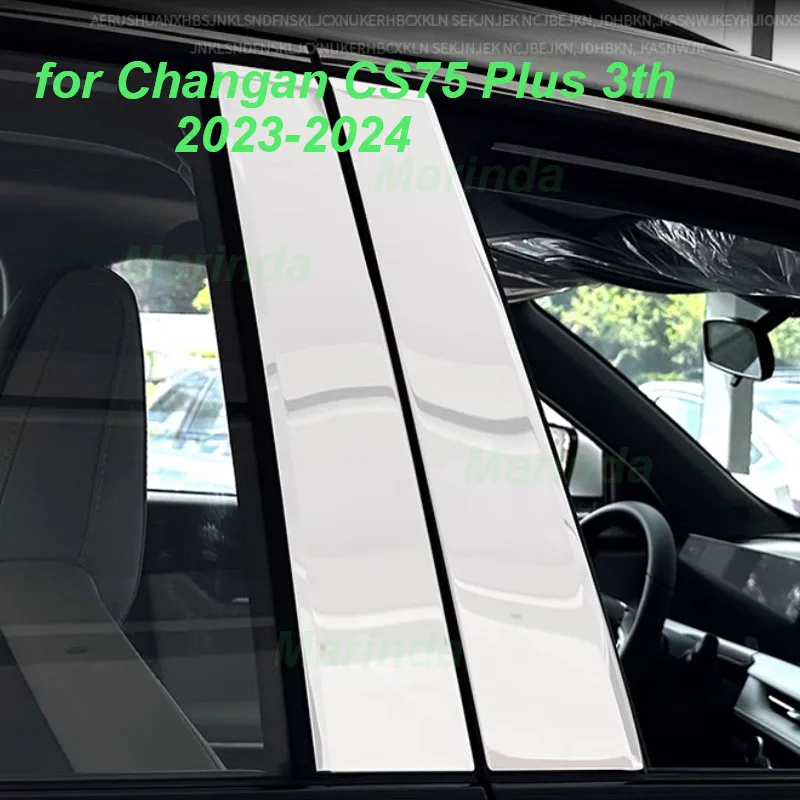 Car Window Center Column Sticker Pillar for Changan CS75 Plus 3th 2023-2024 Center B Column Stainless Steel Exterior Accessories