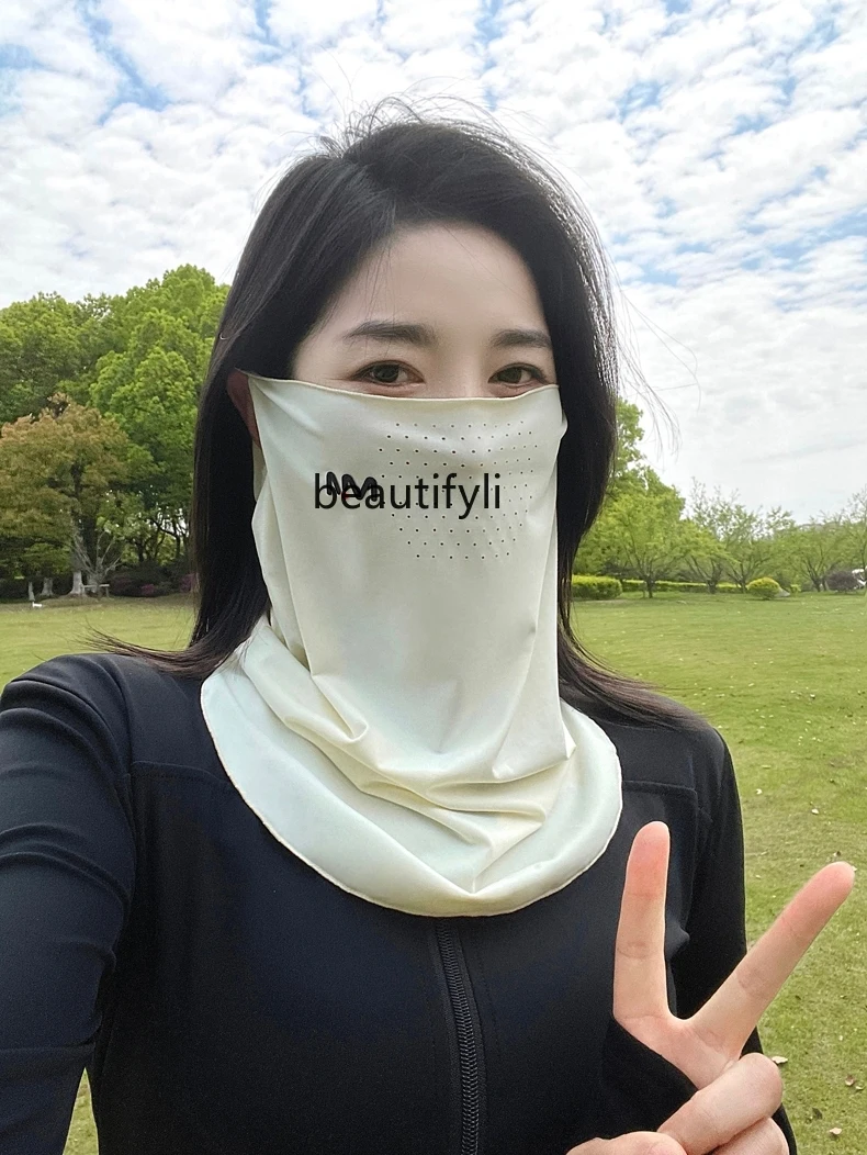 Ice Silk Sun Mask Female Summer Full Face UV Protection Riding Neck Cover Neck Mask Veil Face Mask