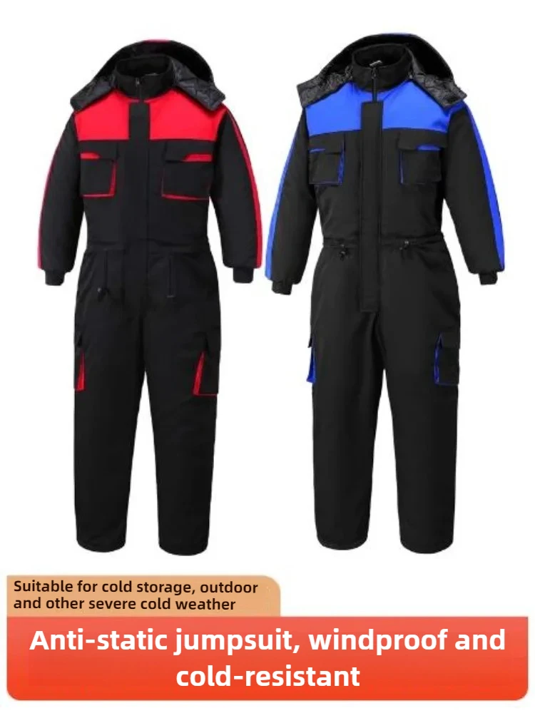 

Winter Motorcycle Riding Suit One-piece Men's Thickened Cotton Water-proof Tooling Cold-proof Work Clothes