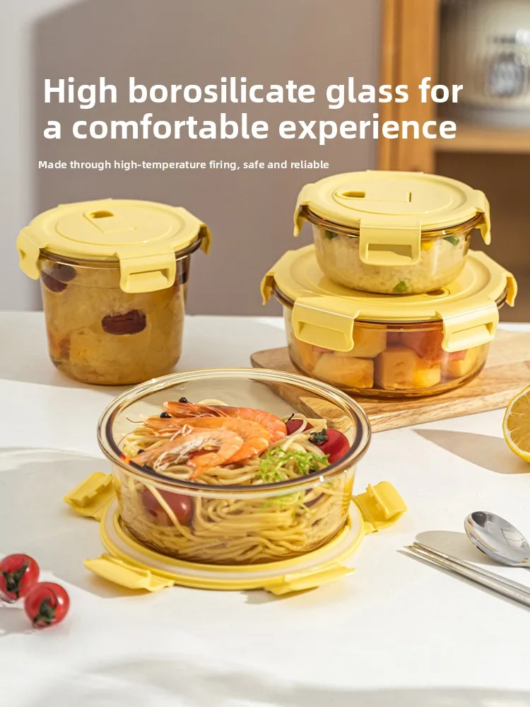 Modern Housewife Portable Glass Lunch Box Microwave Safe Sealed Food Container round Shape Single Compartment for Office Workers