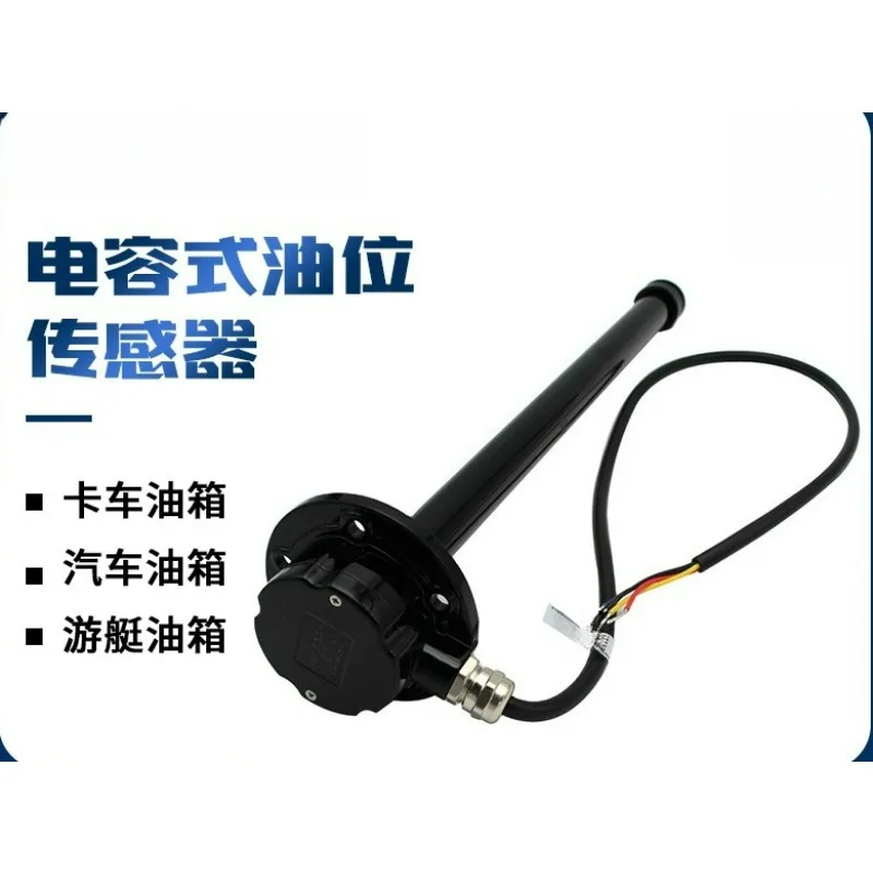 700mm Capacitive Oil Level Sensor – Truncatable Fuel Tank Gauge for GPS Tracking Systems Non-Contact Liquid Level Detector