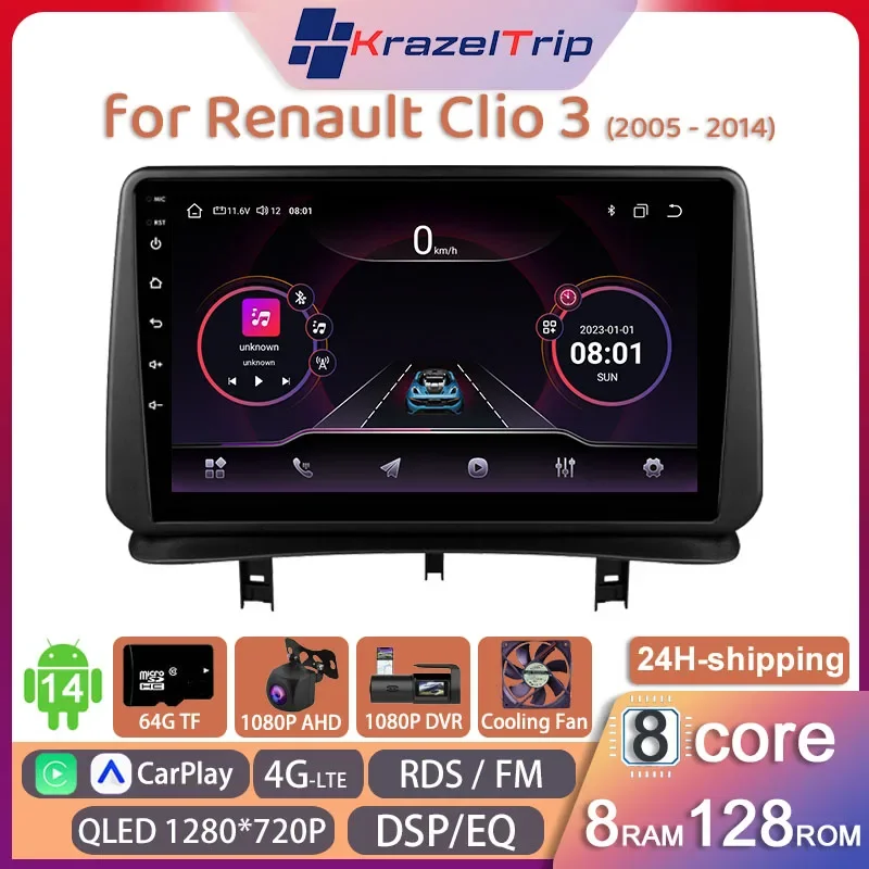 

8 Core Car Radio Stereo for Renault Clio 3 2005 - 2014 Carplay Android Auto QLED GPS Navi 2 Din Autoradio 4G WIFI Stereo DVD Fan
