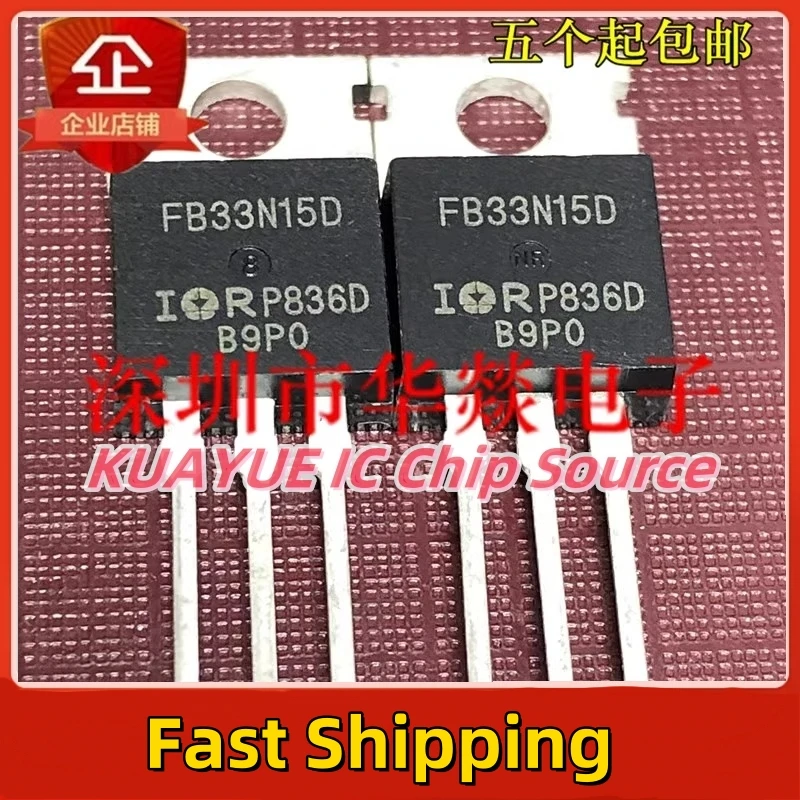 

10PCS-30PCS IRFB33N15D TO-220 150V 33A Fast Shipping Quality Guarantee