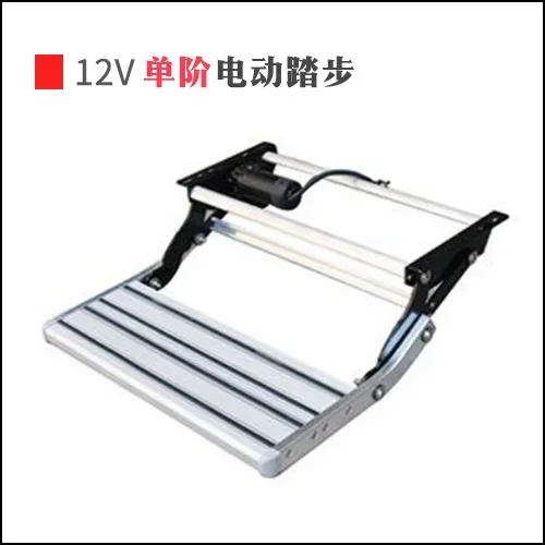 

RV folding step aluminum alloy electric pedal manual single double layer welcome pedal RV modification supplies Daquan
