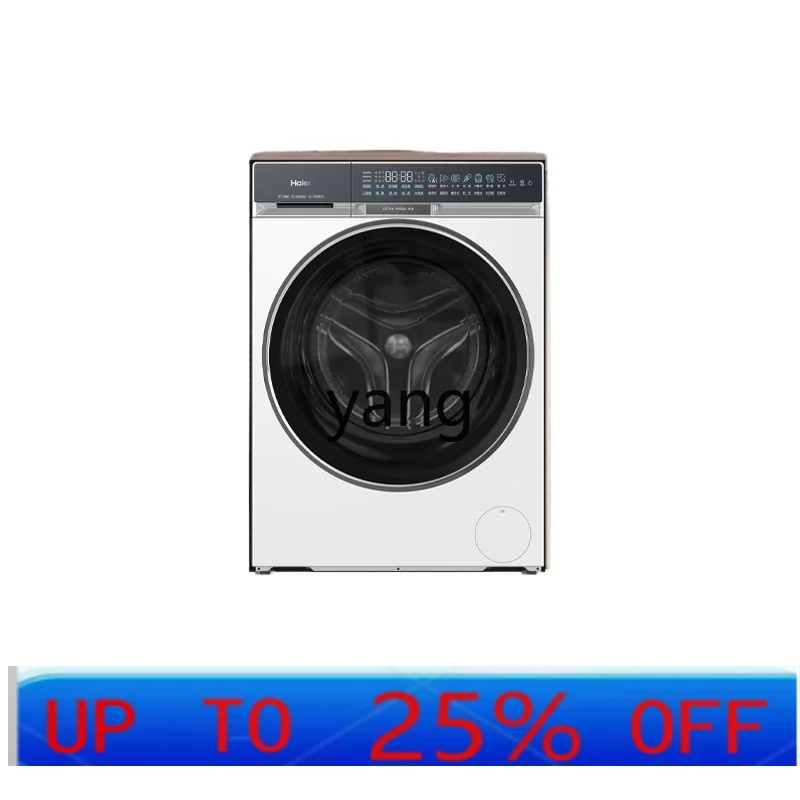 

lmm household automatic ultra-thin 525 large drum diameter large capacity drum washing machine