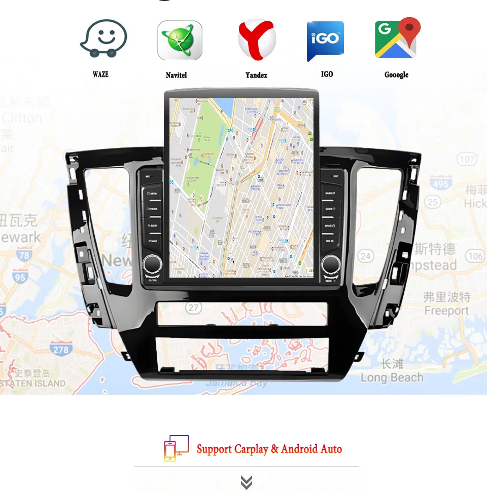 8G+128G Android14 For Mitsubishi Pajero Sport 2020 2021 Car Radio Audio Multimedia Stereo PC Tablet GPS Monitor DVD Carplay Auto