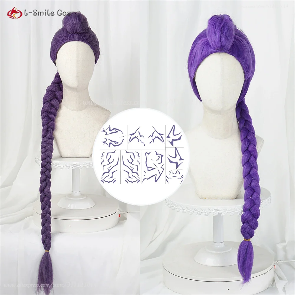 

Kpop Rumi Cosplay Wig Purple Twisted Braid Ponytail Clip Heat Resistant Synthetic Hair Halloween Role Play Anime Wigs For Women